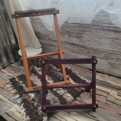 20" Hardwood Tapestry Loom